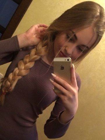 Проститутка Ядвига Проститутка Ядвига